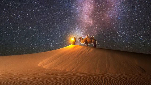 Дундговийн аялал