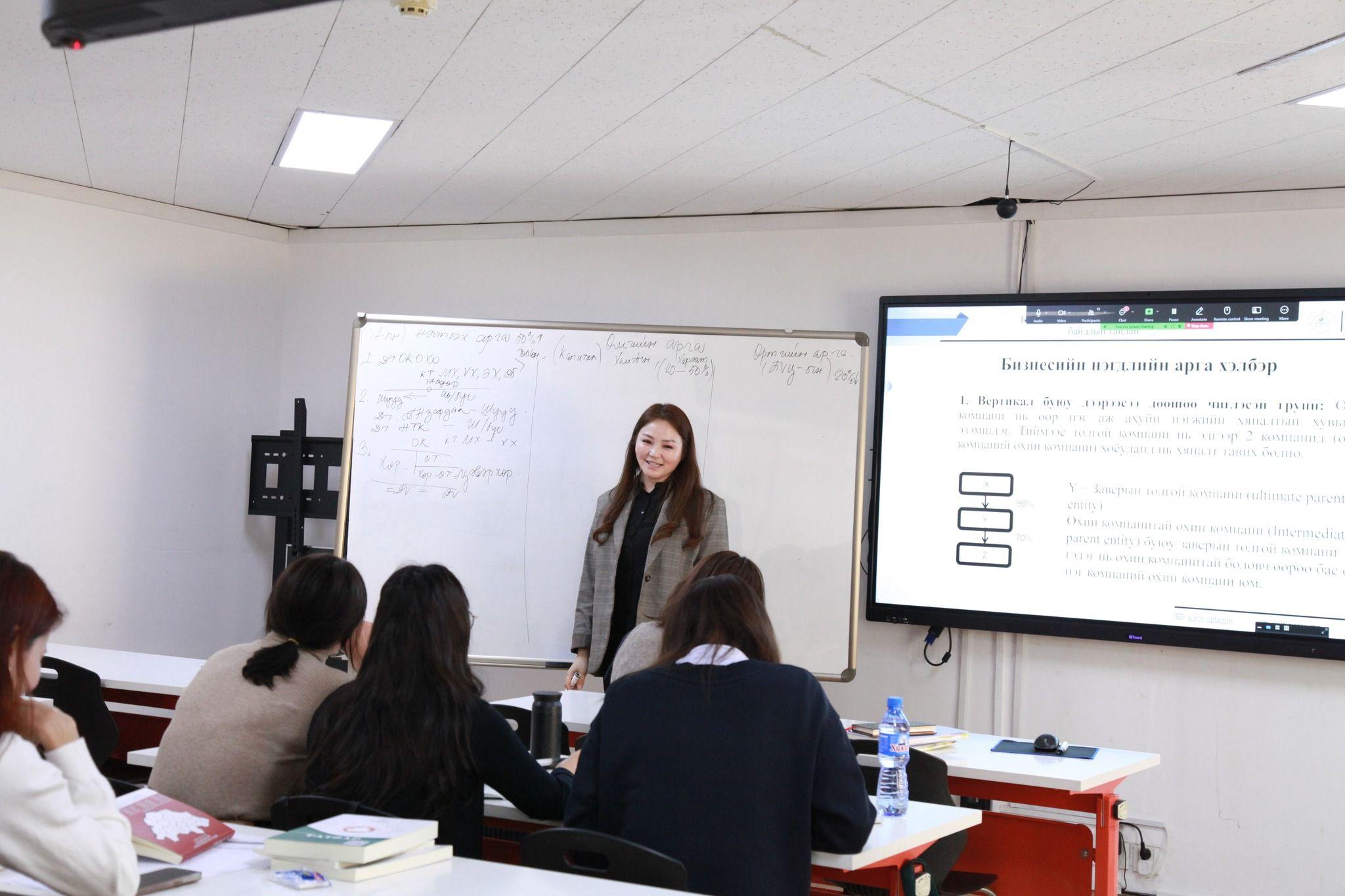 Амар жолоо 3